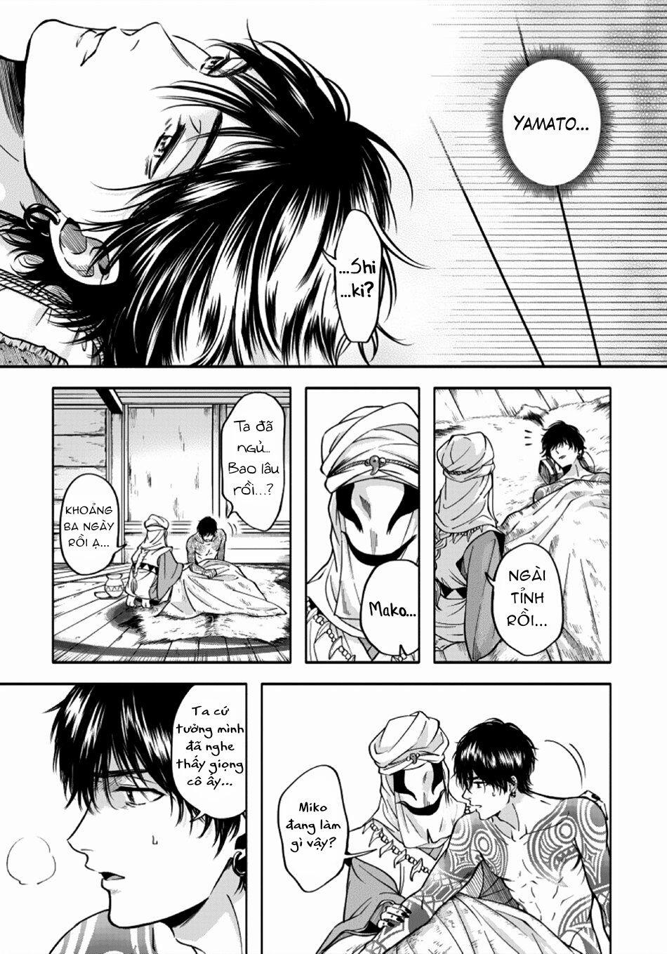 Chàng Rể Bí Mật 4 trang 7