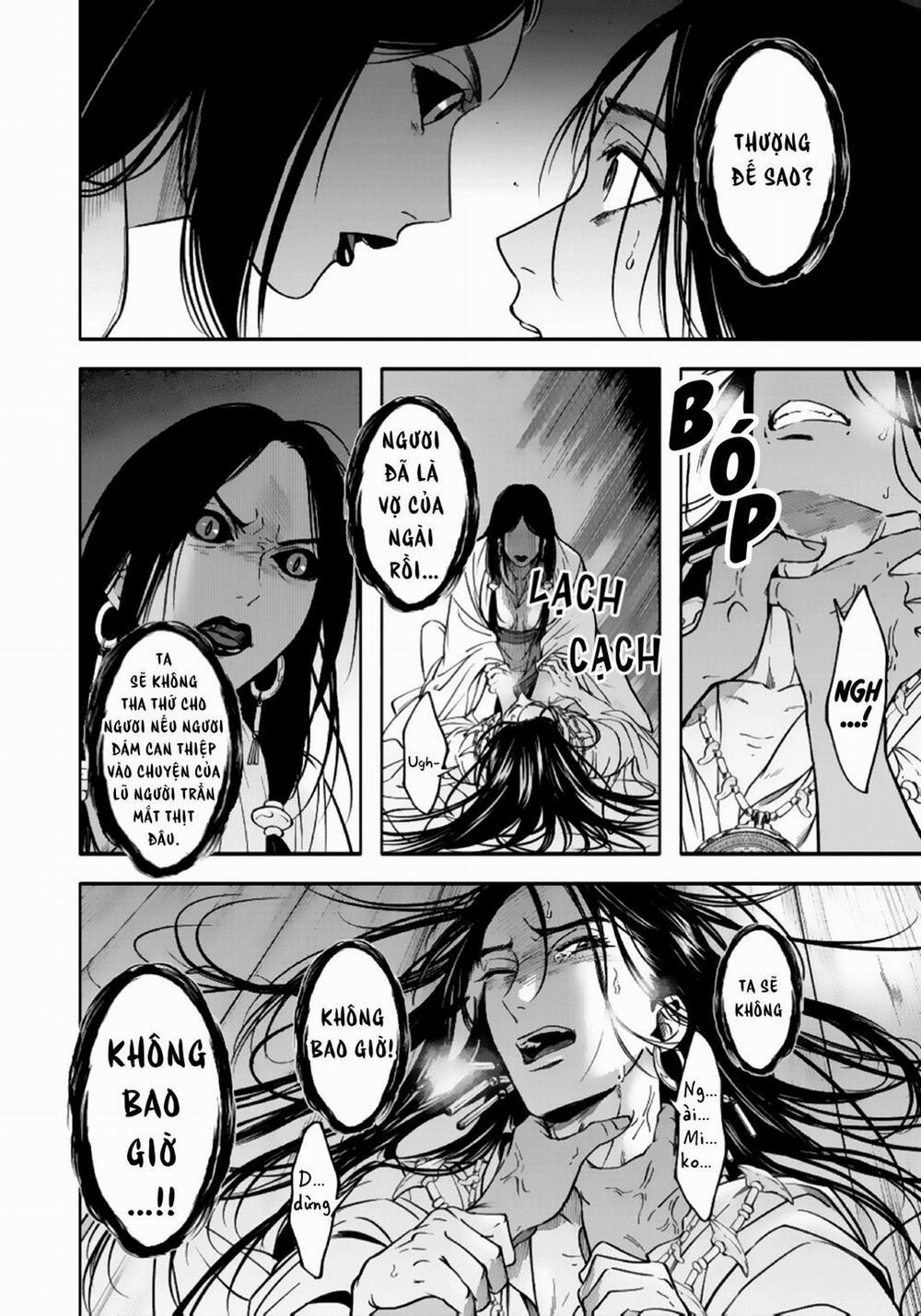 Chàng Rể Bí Mật 5 trang 17