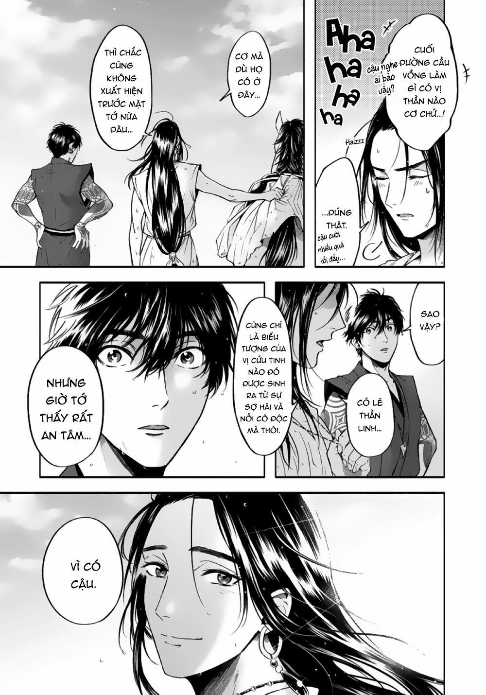 Chàng Rể Bí Mật 6 trang 17