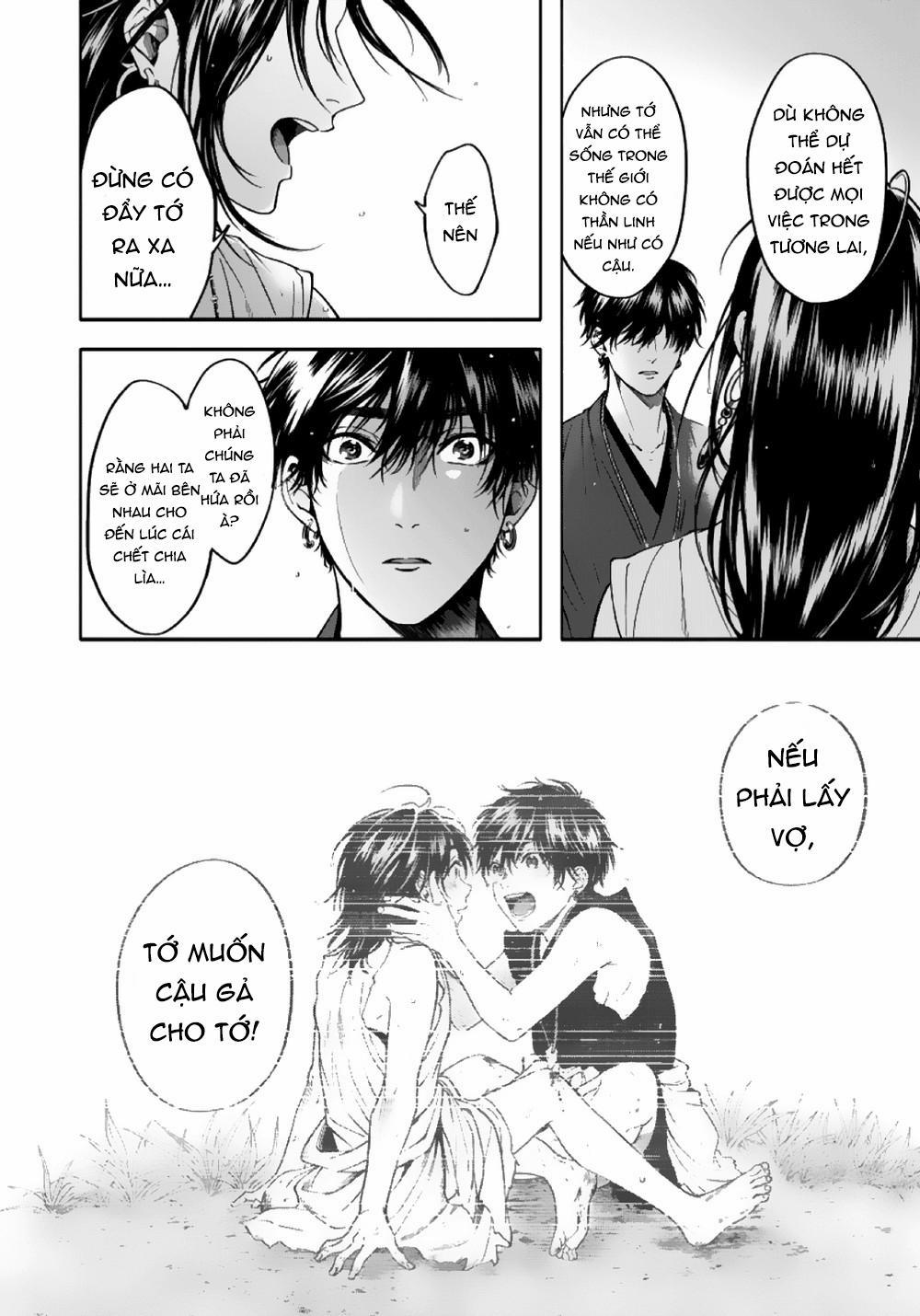 Chàng Rể Bí Mật 6 trang 18