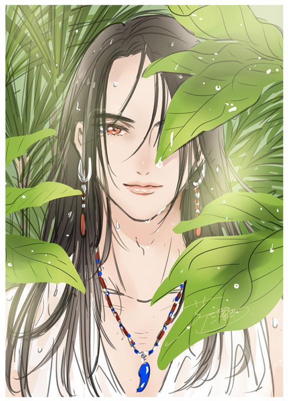 Chàng Rể Bí Mật 6 trang 40