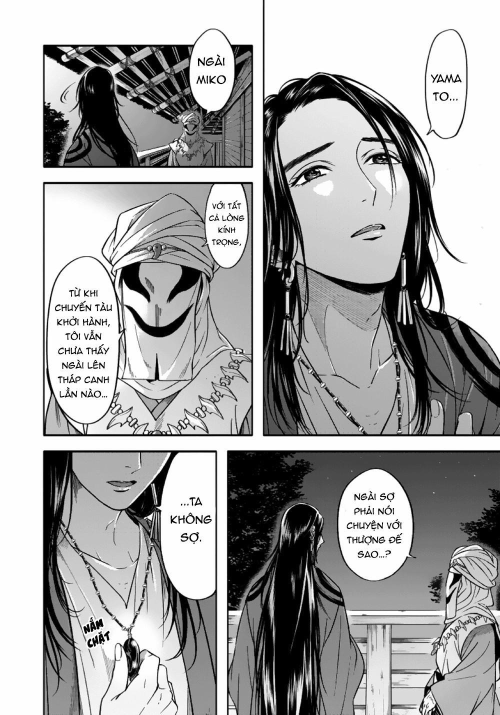 Chàng Rể Bí Mật 6 trang 6