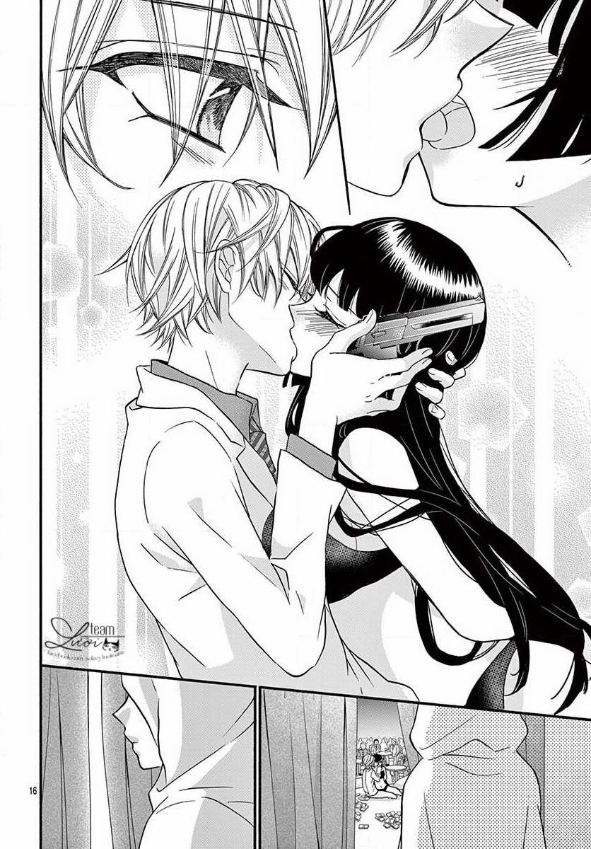 Chàng Rể Giả Nhân Giả Nghĩa 10 trang 17