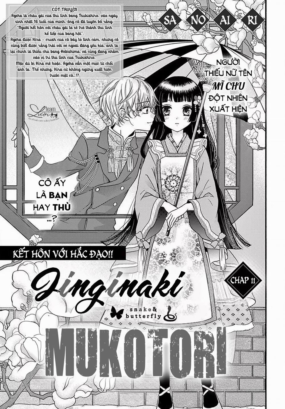 Chàng Rể Giả Nhân Giả Nghĩa 11 trang 2