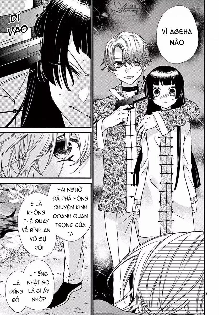 Chàng Rể Giả Nhân Giả Nghĩa 11 trang 6