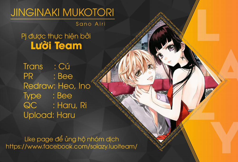 Chàng Rể Giả Nhân Giả Nghĩa 12 trang 1