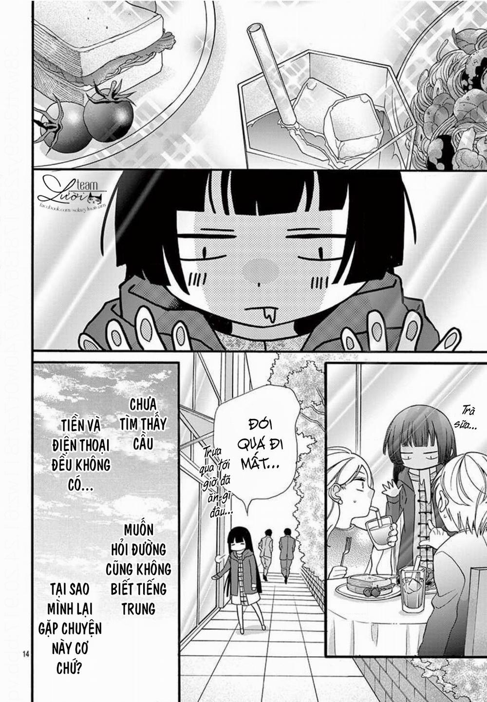 Chàng Rể Giả Nhân Giả Nghĩa 12 trang 17