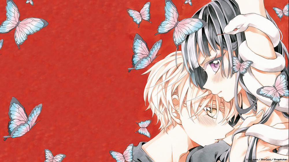 Chàng Rể Giả Nhân Giả Nghĩa 12 trang 2