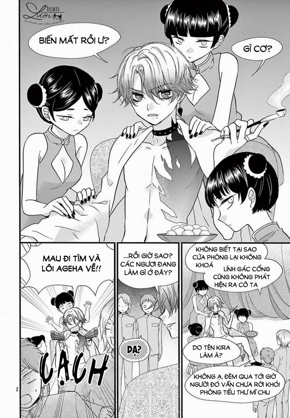 Chàng Rể Giả Nhân Giả Nghĩa 12 trang 5