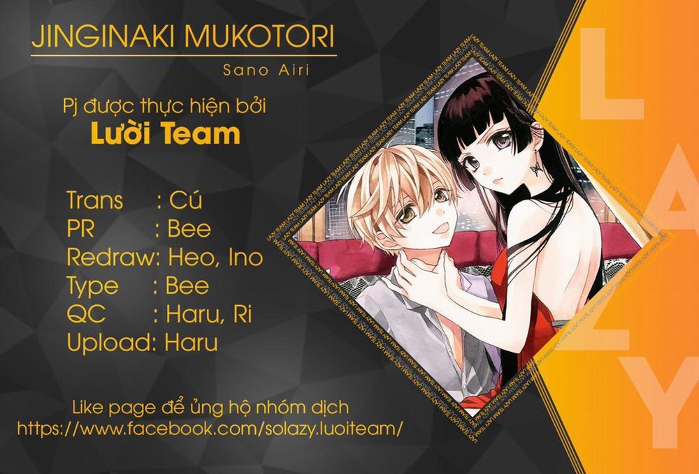 Chàng Rể Giả Nhân Giả Nghĩa 15 trang 1