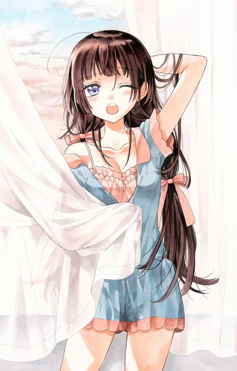 Chàng Rể Giả Nhân Giả Nghĩa 16 trang 3