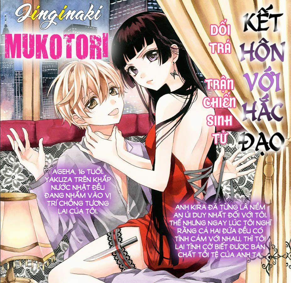 Chàng Rể Giả Nhân Giả Nghĩa 2 trang 2