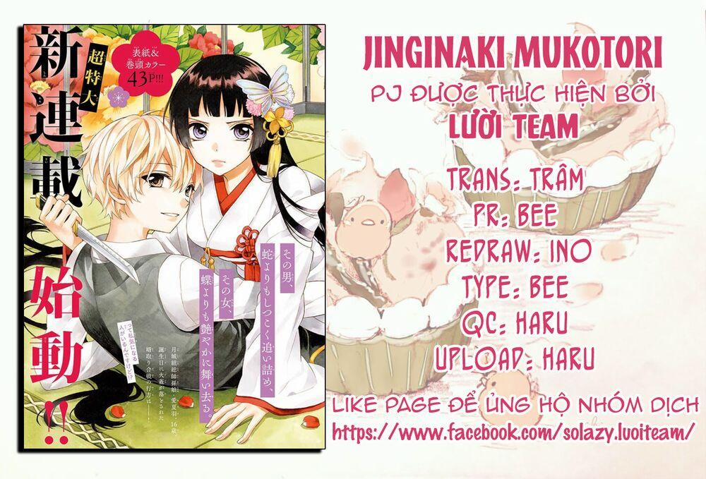 Chàng Rể Giả Nhân Giả Nghĩa 3 trang 1