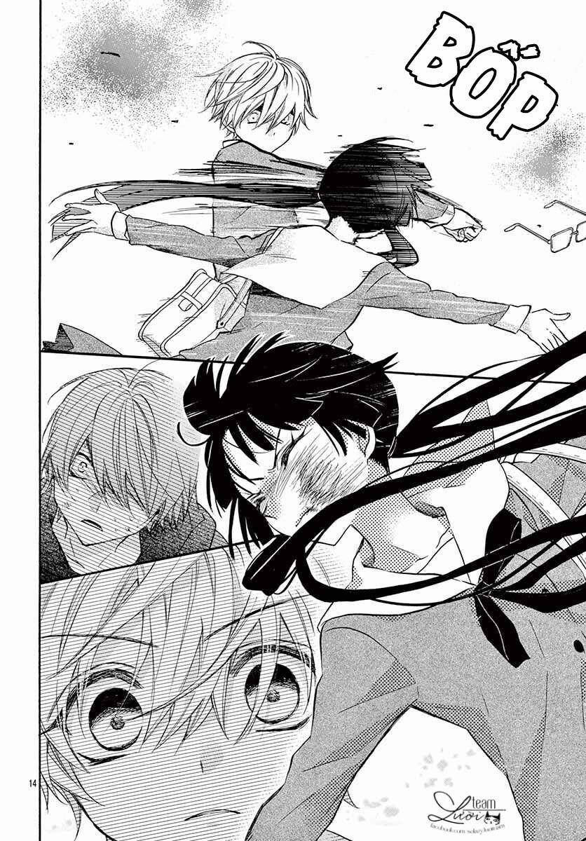 Chàng Rể Giả Nhân Giả Nghĩa 4 trang 15