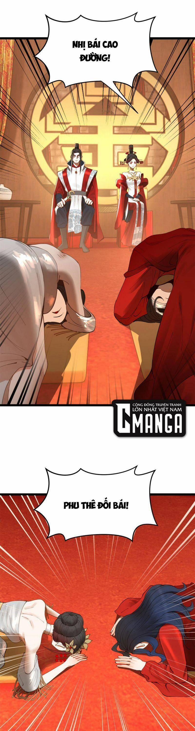 Chàng Rể Mạnh Nhất Lịch Sử 13 trang 33