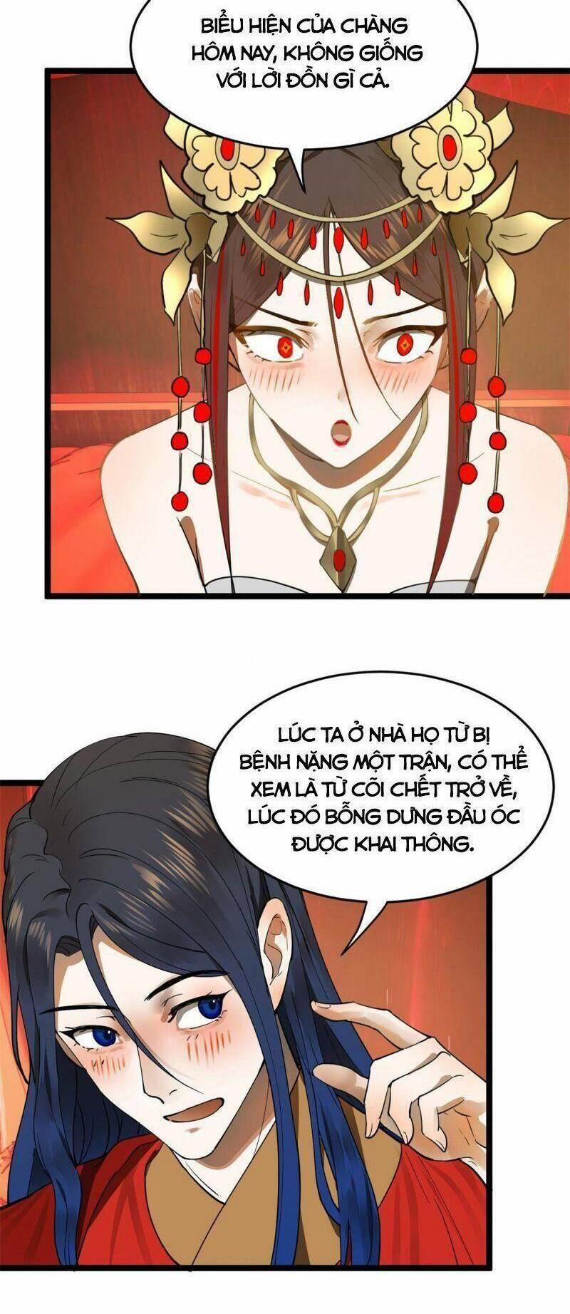 Chàng Rể Mạnh Nhất Lịch Sử 16 trang 1