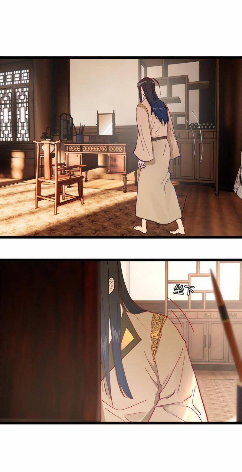 Chàng Rể Mạnh Nhất Lịch Sử 2 trang 20