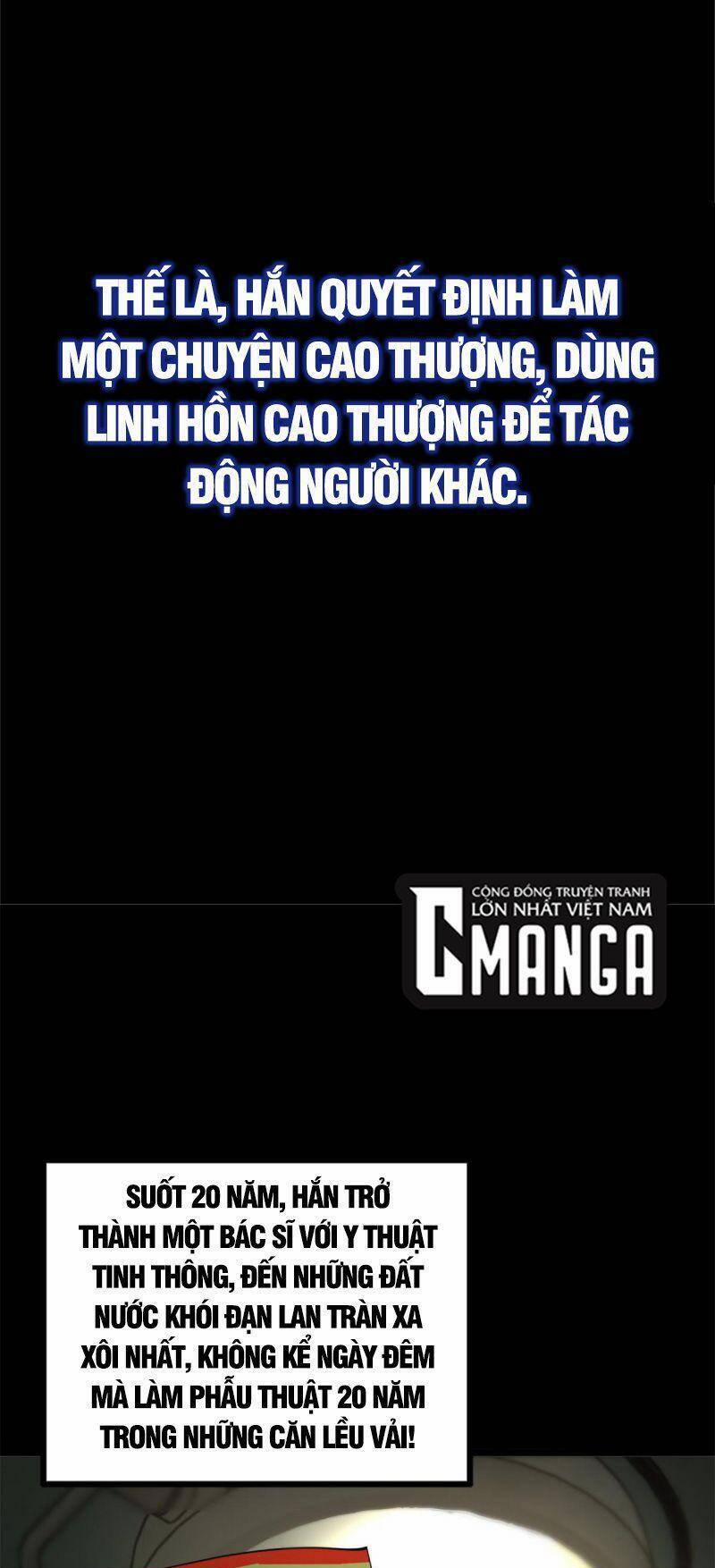 Chàng Rể Mạnh Nhất Lịch Sử 2 trang 7