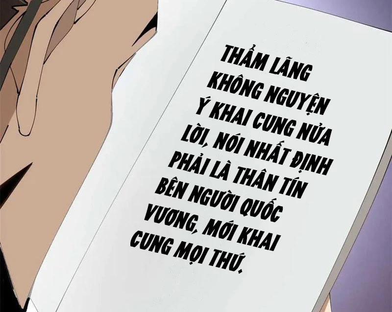 Chàng Rể Mạnh Nhất Lịch Sử 242 trang 16