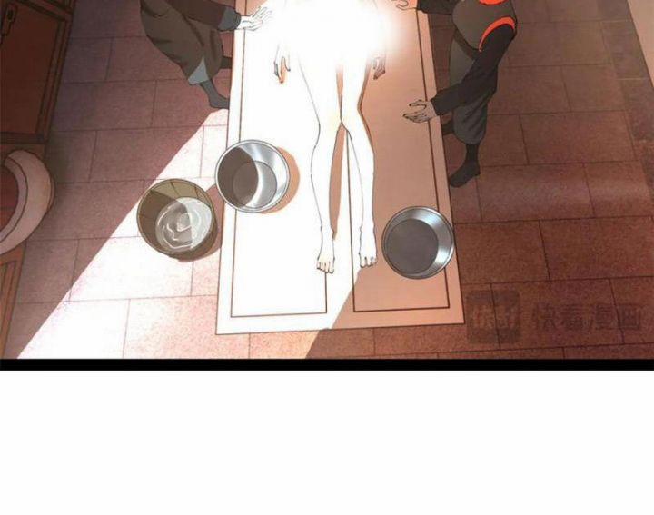 Chàng Rể Mạnh Nhất Lịch Sử 243 trang 7