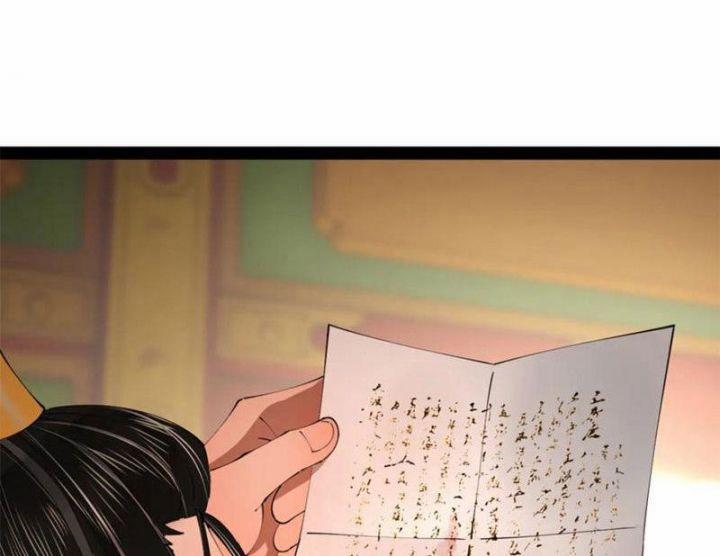 Chàng Rể Mạnh Nhất Lịch Sử 243 trang 93