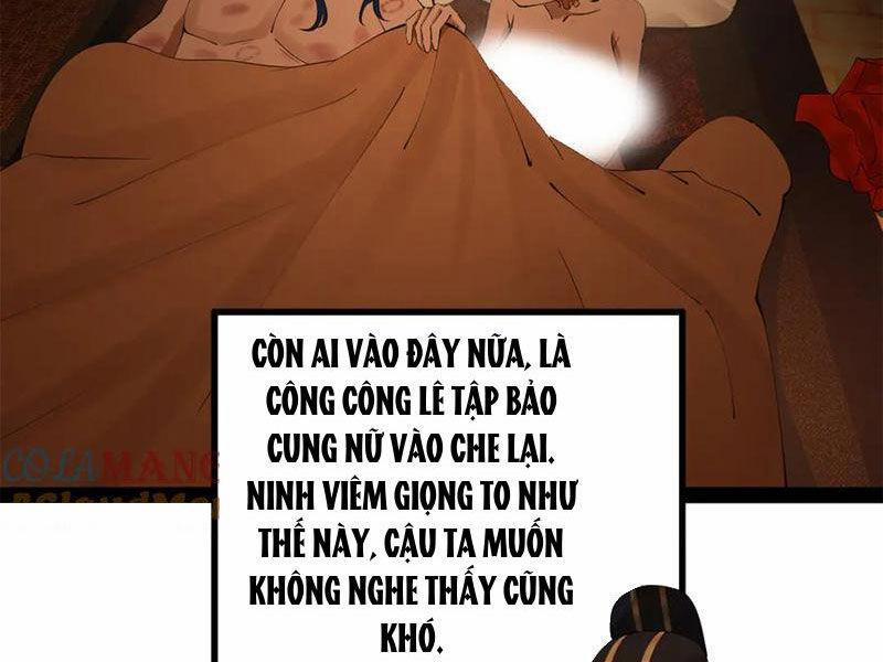 Chàng Rể Mạnh Nhất Lịch Sử 247 trang 1