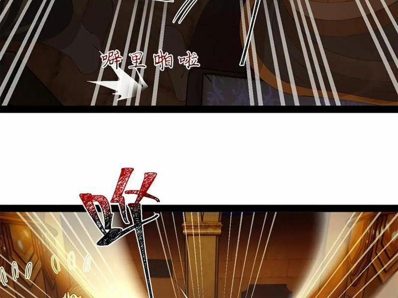 Chàng Rể Mạnh Nhất Lịch Sử 247 trang 113