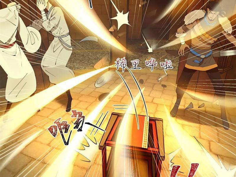 Chàng Rể Mạnh Nhất Lịch Sử 247 trang 114