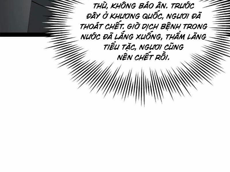 Chàng Rể Mạnh Nhất Lịch Sử 247 trang 56