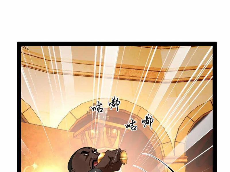 Chàng Rể Mạnh Nhất Lịch Sử 247 trang 73