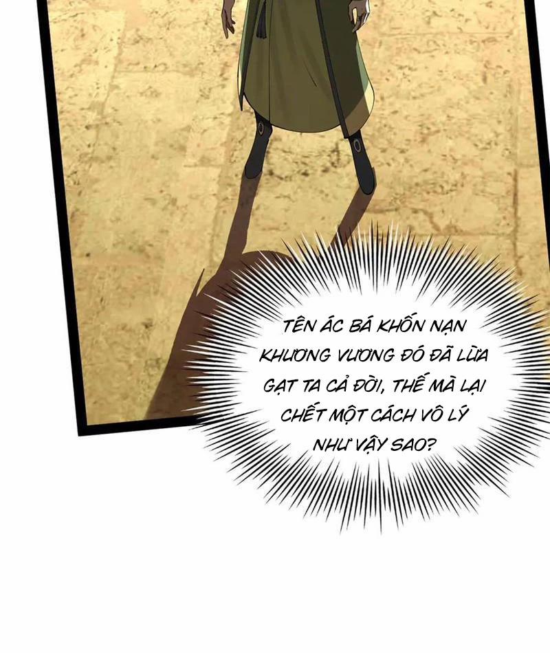 Chàng Rể Mạnh Nhất Lịch Sử 249 trang 12