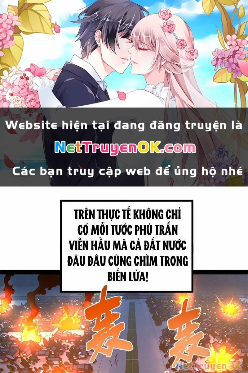 Chàng Rể Mạnh Nhất Lịch Sử 250 trang 0
