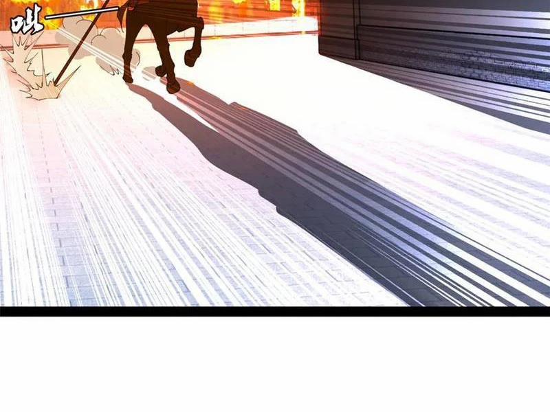 Chàng Rể Mạnh Nhất Lịch Sử 250 trang 16