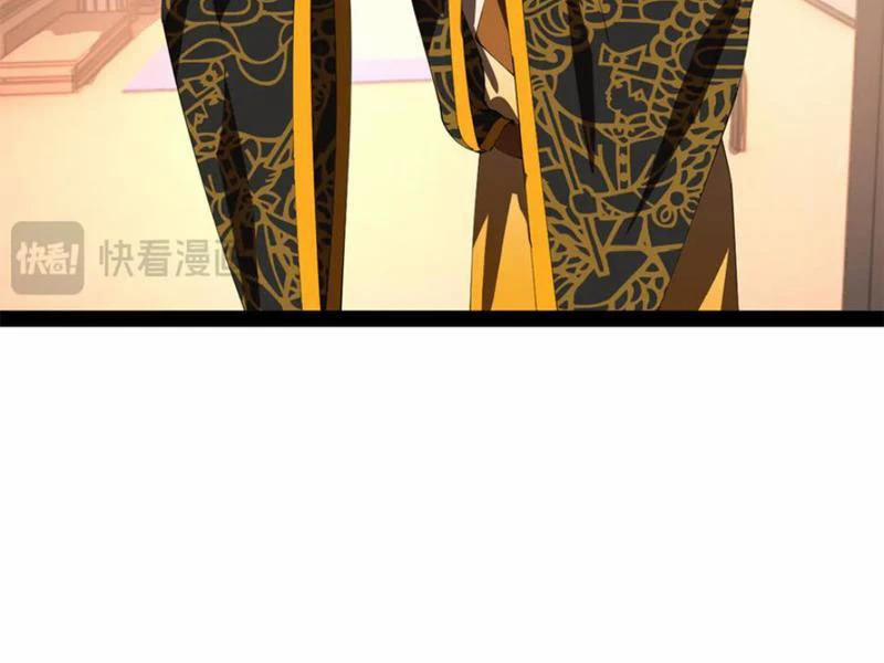 Chàng Rể Mạnh Nhất Lịch Sử 252 trang 4