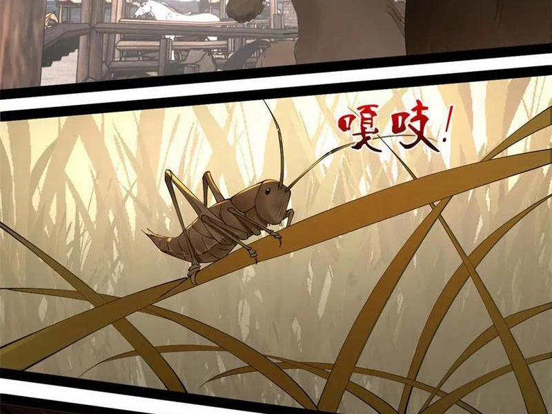 Chàng Rể Mạnh Nhất Lịch Sử 253 trang 35