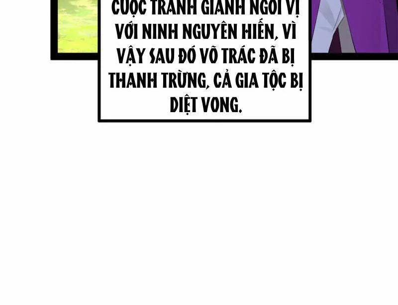 Chàng Rể Mạnh Nhất Lịch Sử 254.1 trang 13