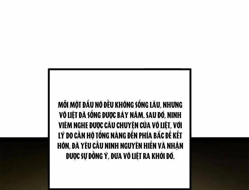 Chàng Rể Mạnh Nhất Lịch Sử 254.1 trang 17