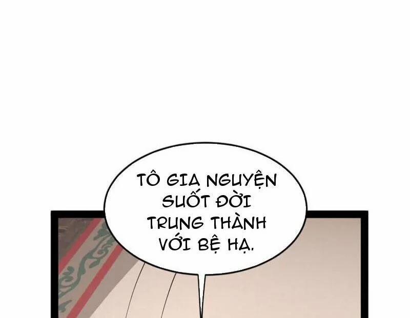 Chàng Rể Mạnh Nhất Lịch Sử 254 trang 13