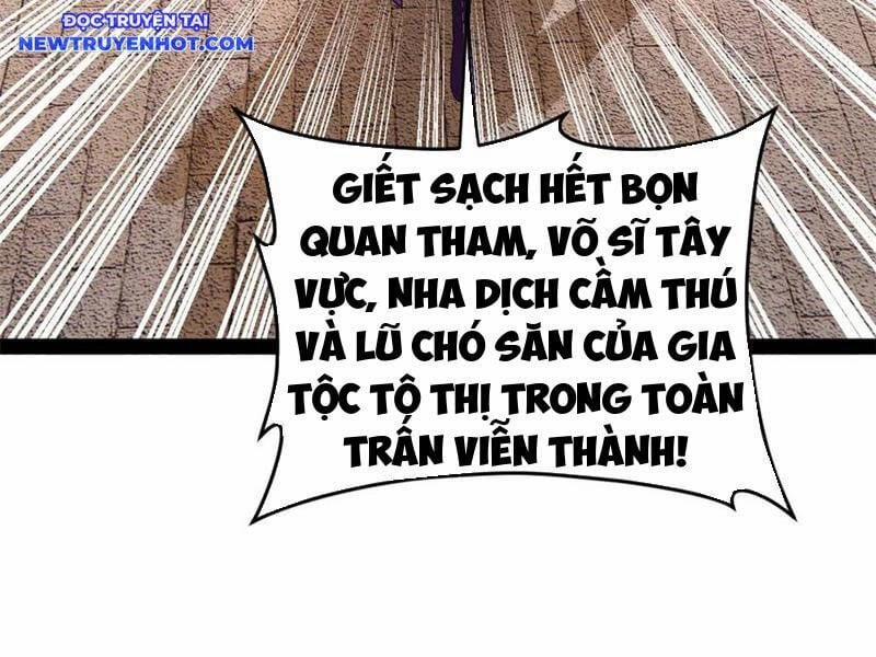 Chàng Rể Mạnh Nhất Lịch Sử 261 trang 96