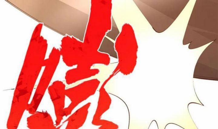 Chàng Rể Mạnh Nhất Lịch Sử 262 trang 115