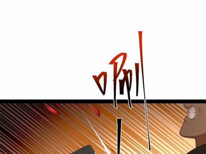 Chàng Rể Mạnh Nhất Lịch Sử 262 trang 77