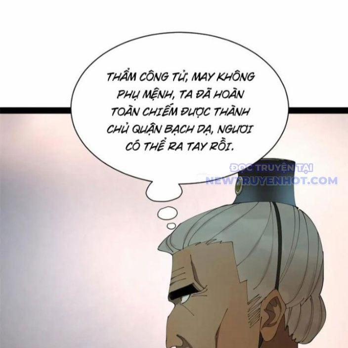 Chàng Rể Mạnh Nhất Lịch Sử 268 trang 39