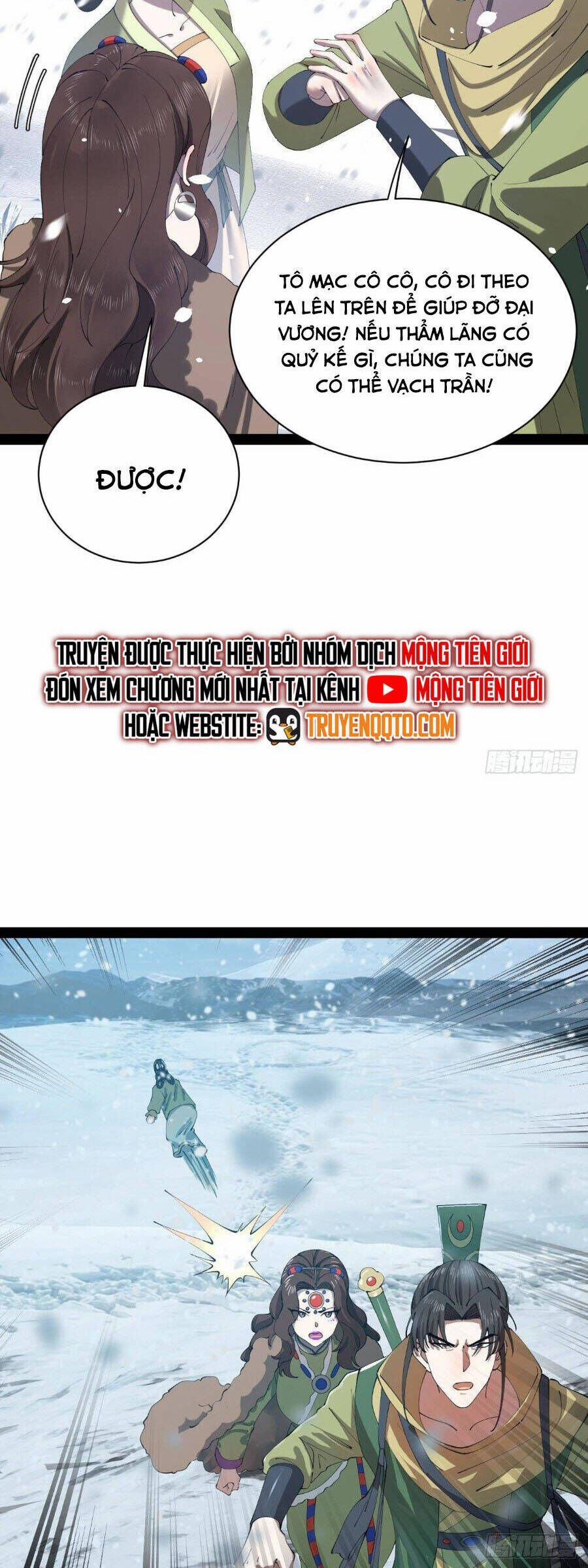 Chàng Rể Mạnh Nhất Lịch Sử 284 trang 23