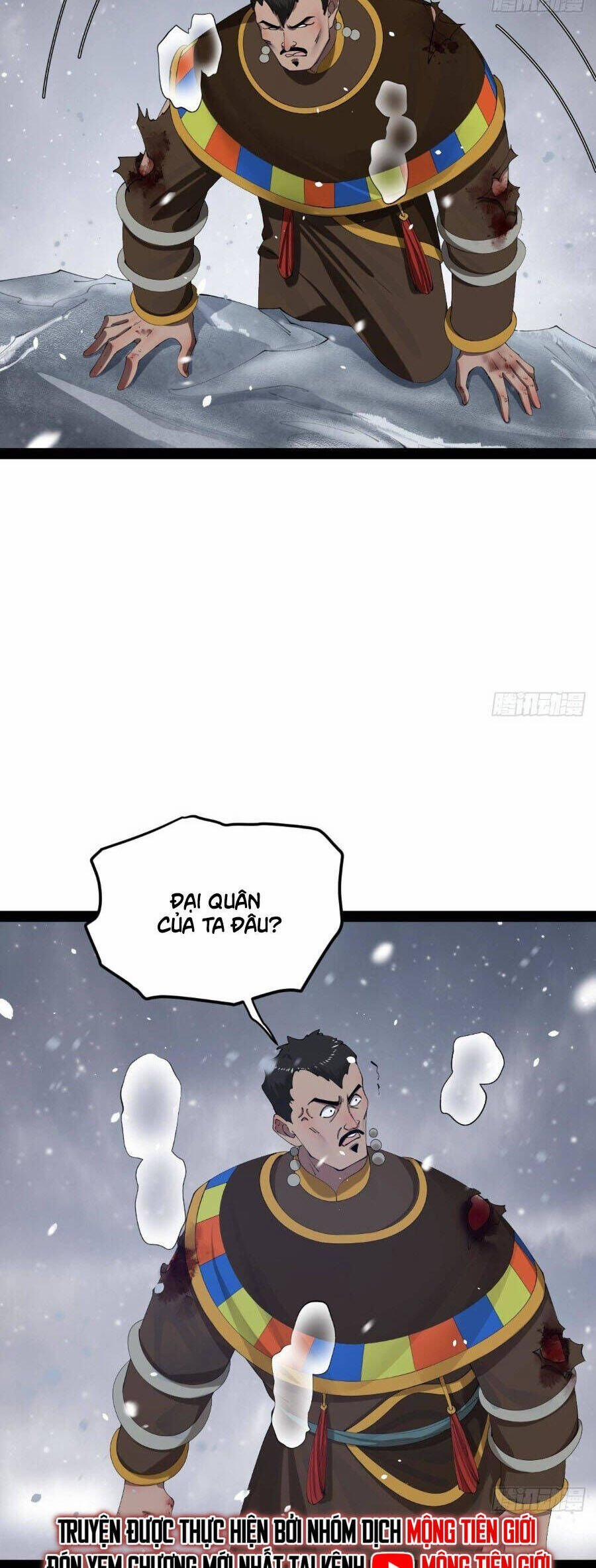 Chàng Rể Mạnh Nhất Lịch Sử 284 trang 7