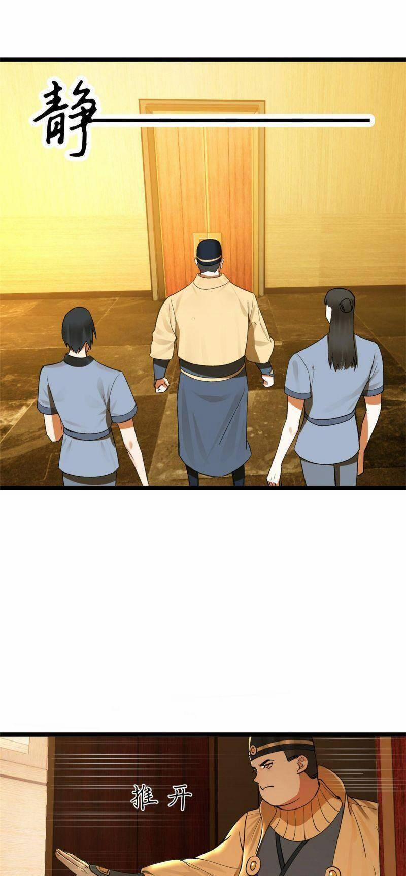 Chàng Rể Mạnh Nhất Lịch Sử 33 trang 2