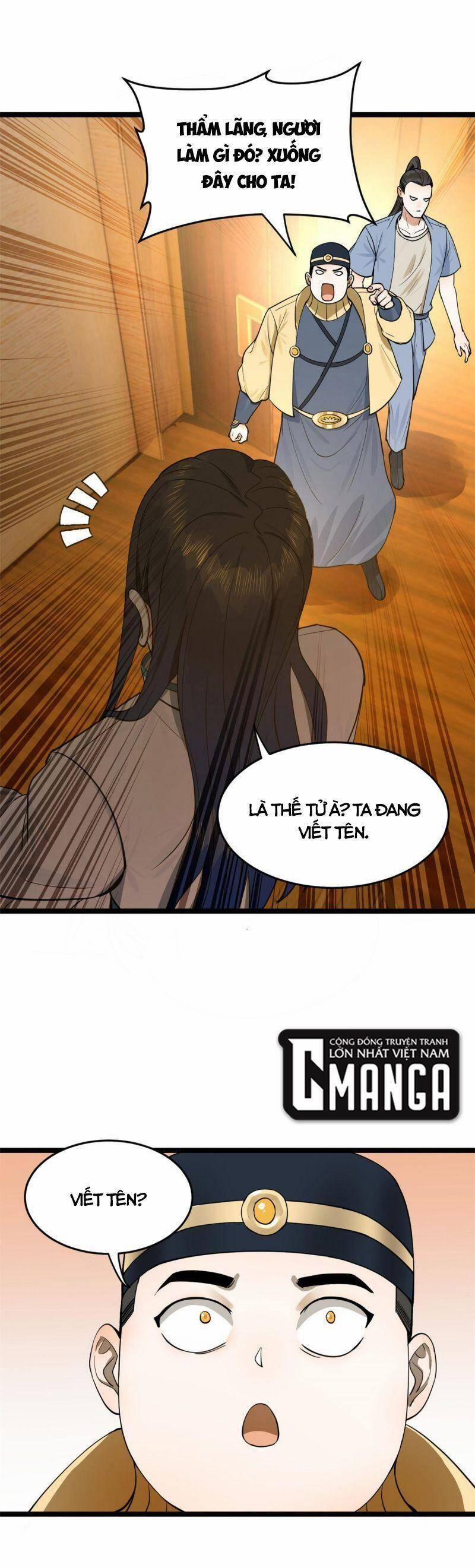 Chàng Rể Mạnh Nhất Lịch Sử 33 trang 4