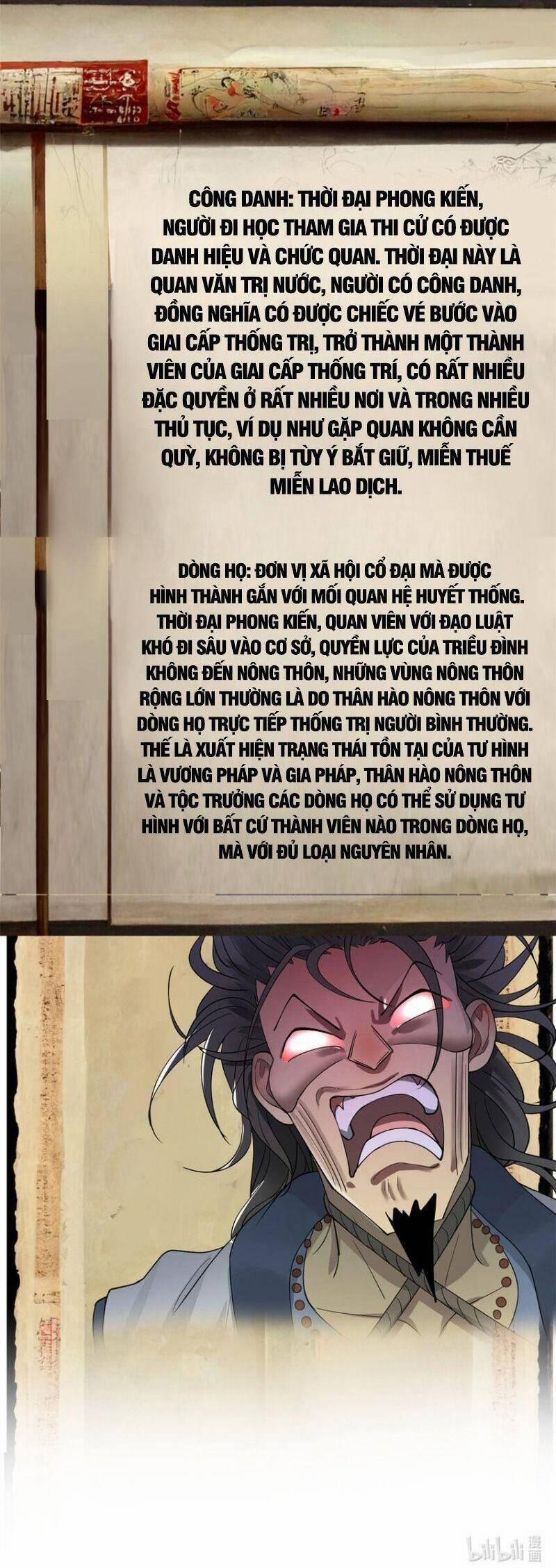 Chàng Rể Mạnh Nhất Lịch Sử 42 trang 26