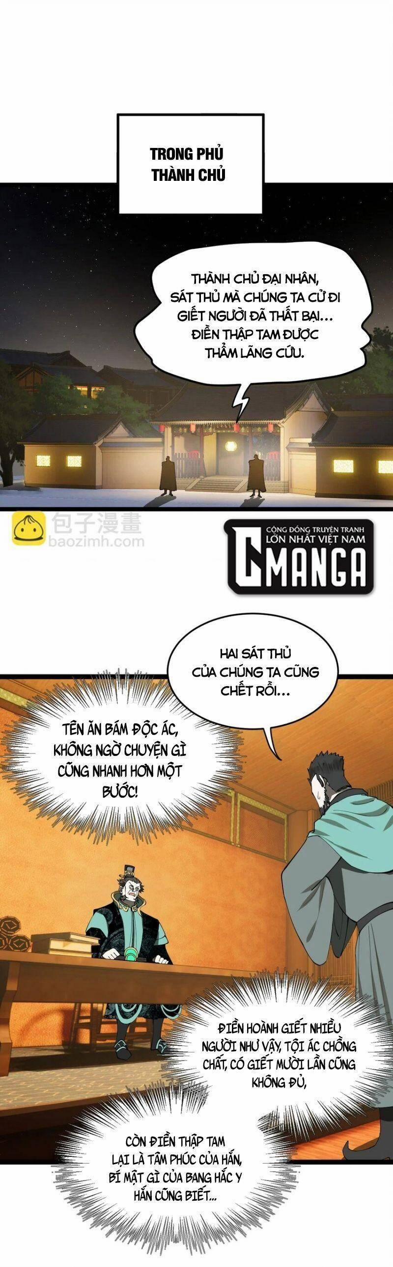 Chàng Rể Mạnh Nhất Lịch Sử 52 trang 4