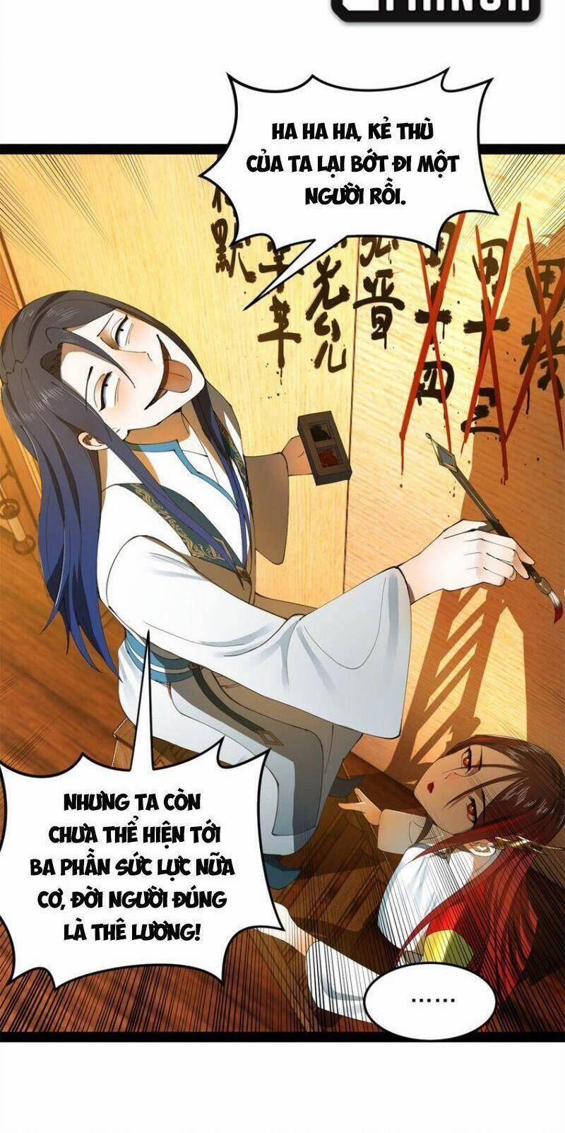 Chàng Rể Mạnh Nhất Lịch Sử 56 trang 26