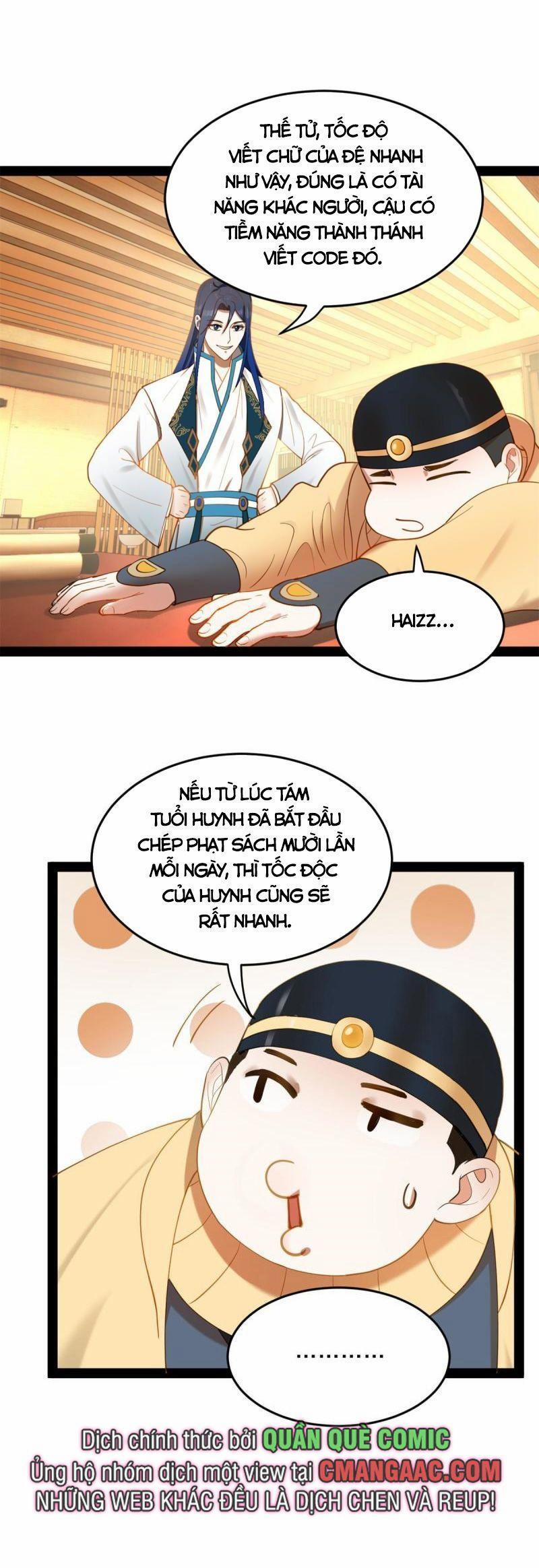 Chàng Rể Mạnh Nhất Lịch Sử 57 trang 26